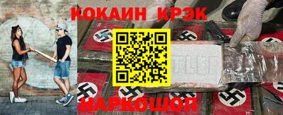 mdpv Усть-Илимск