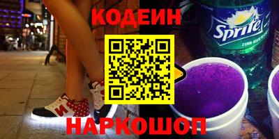 каннабис Усть-Джегута