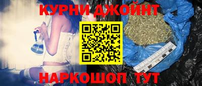 кокаин перу Чебаркуль