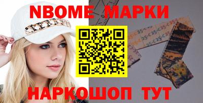 mdpv Усть-Илимск