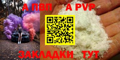 каннабис Усть-Джегута