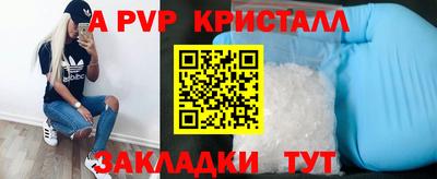 mdpv Усть-Илимск