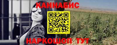 амф Уссурийск