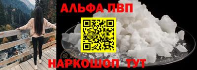 mdpv Усть-Илимск