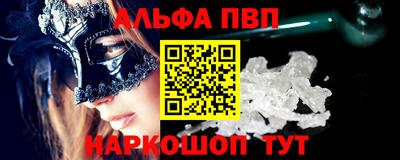 каннабис Усть-Джегута