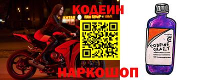 каннабис Усть-Джегута