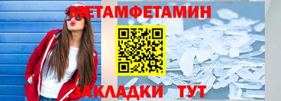 каннабис Усть-Джегута