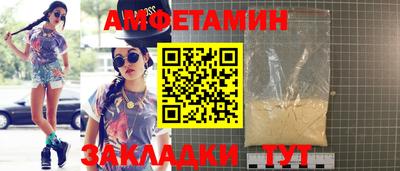 каннабис Усть-Джегута