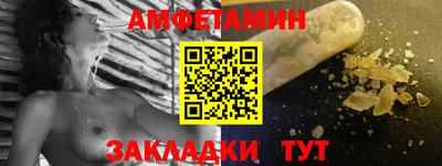 mdpv Усть-Илимск