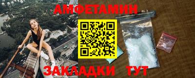 mdpv Усть-Илимск