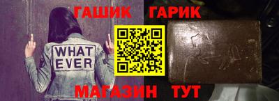 каннабис Усть-Джегута