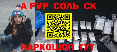 mdpv Усть-Илимск