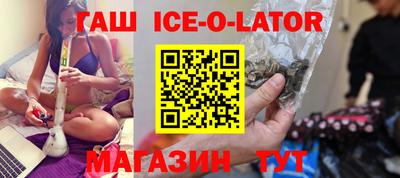 mdpv Усть-Илимск