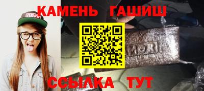 мет Чебоксары
