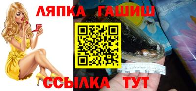 mdpv Усть-Илимск