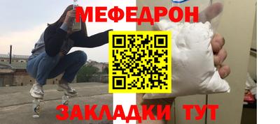 каннабис Усть-Джегута