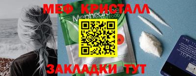 каннабис Усть-Джегута