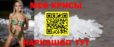 каннабис Усть-Джегута