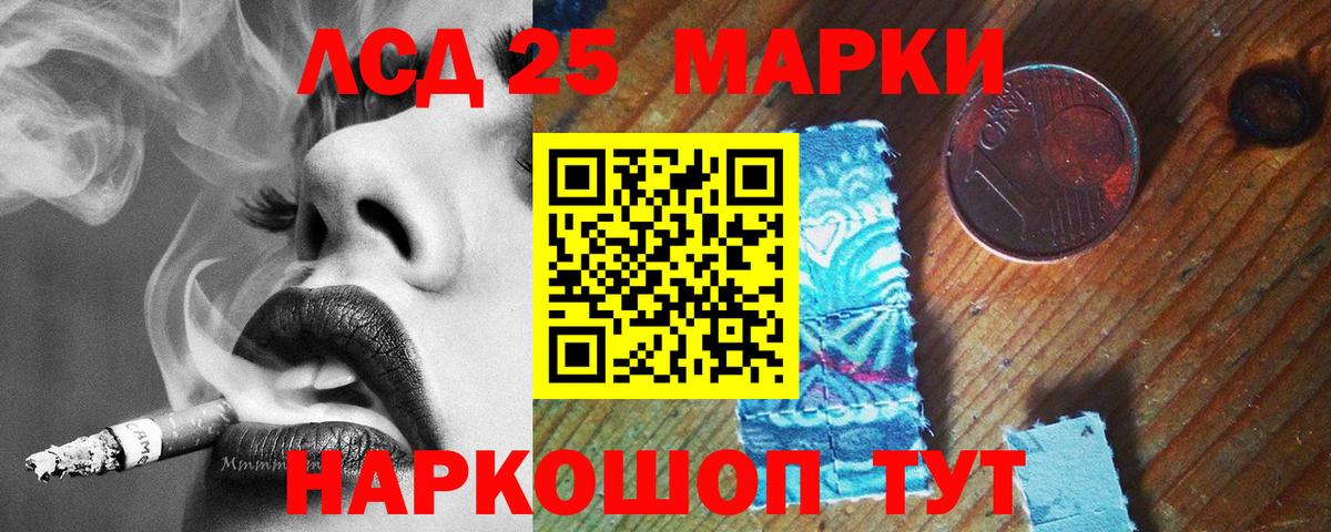 КОКАИН  МАРИХУАНА  Майкоп  ГАШ  A-PVP СОЛЬ кристаллы  Мефедрон кристаллы  Вход с VPN 